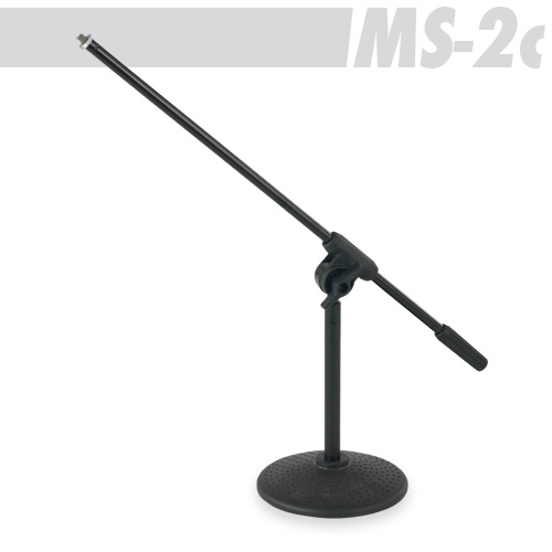 3.0 Statyw konferencyjny  MS-2C