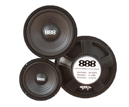 1.4 G�o�nik basowy 100W, 6,5" (16cm)-4ohm
