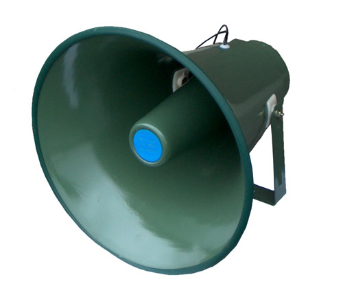 1.9 G�O�NIK TUBOWY MEGAFON- 25W -REKLAMA ZEWN�TRZNA