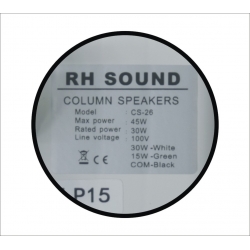 Głośnik, kolumna głośnikowa, RH SOUND, 100V, CS-26 